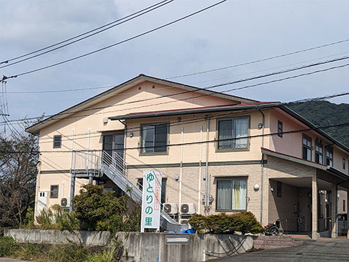 ゆとりの里外観
